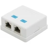 Afbeelding van Dubbele wandcontactdoos - 8P8C FTP Cat.5 1 Stuks [05397] - 01 05397 web