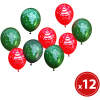 Afbeelding van Ballonnenset - rood-groen met kerstmotieven - 12 stuks / verpakking 1 Stuks [58752] - 01 58752 web
