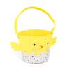 Afbeelding van Paasdecoratie - Kuiken in mandje - 18 x 16 cm - Geel 1 Stuks [CMK-7831] - 02 CMK 7831 web