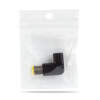 Afbeelding van Adapterkop - Type-C -> DC 11 x 4,5 mm - Lenovo - 20V 1 Stuks [55063E] - 03 55063E web