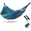 Afbeelding van Hangmat voor 2 personen 150x200cm in sterk katoen max 200kg inclusief bevestigingstouw - Budgetline - 0f43