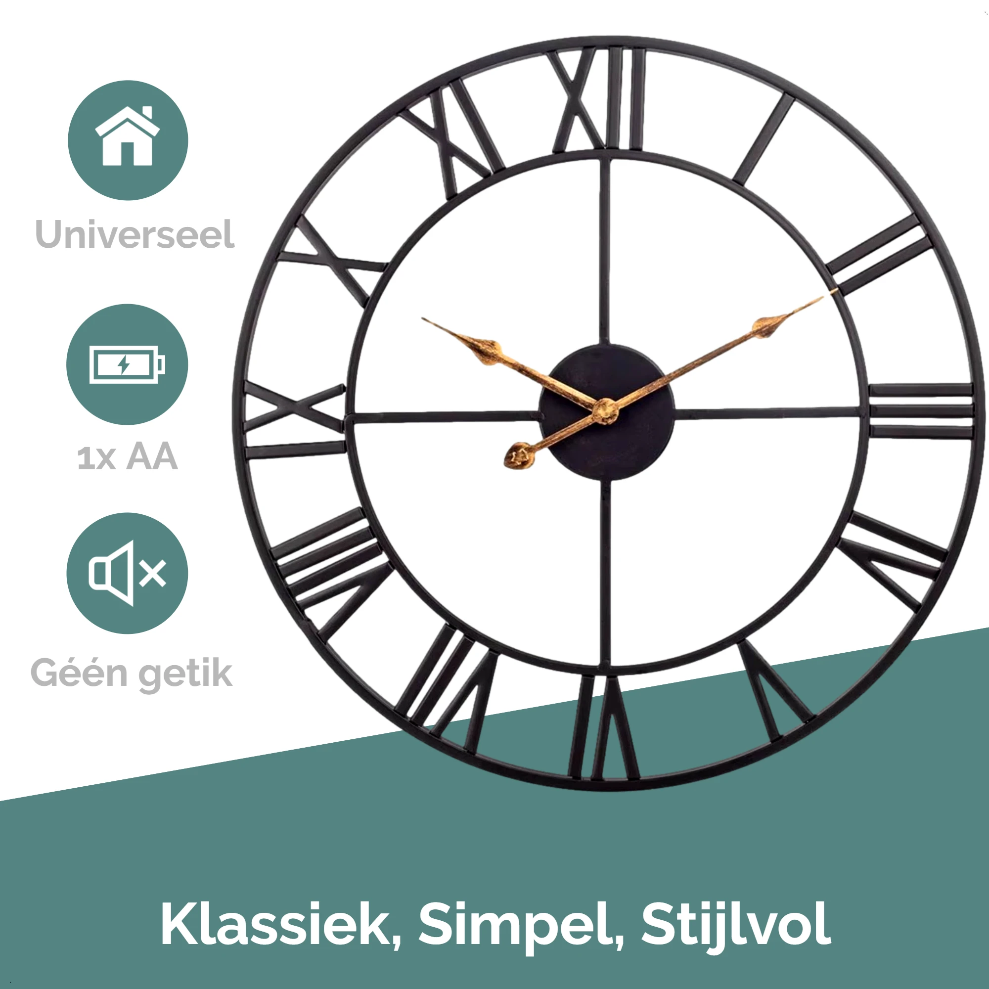 Afbeelding van HSXL - 60cm Grote Stille Wandklok Landelijk en Industrieel uit Zwart en Goud Metaal - Groot - 60 cm - Metalen