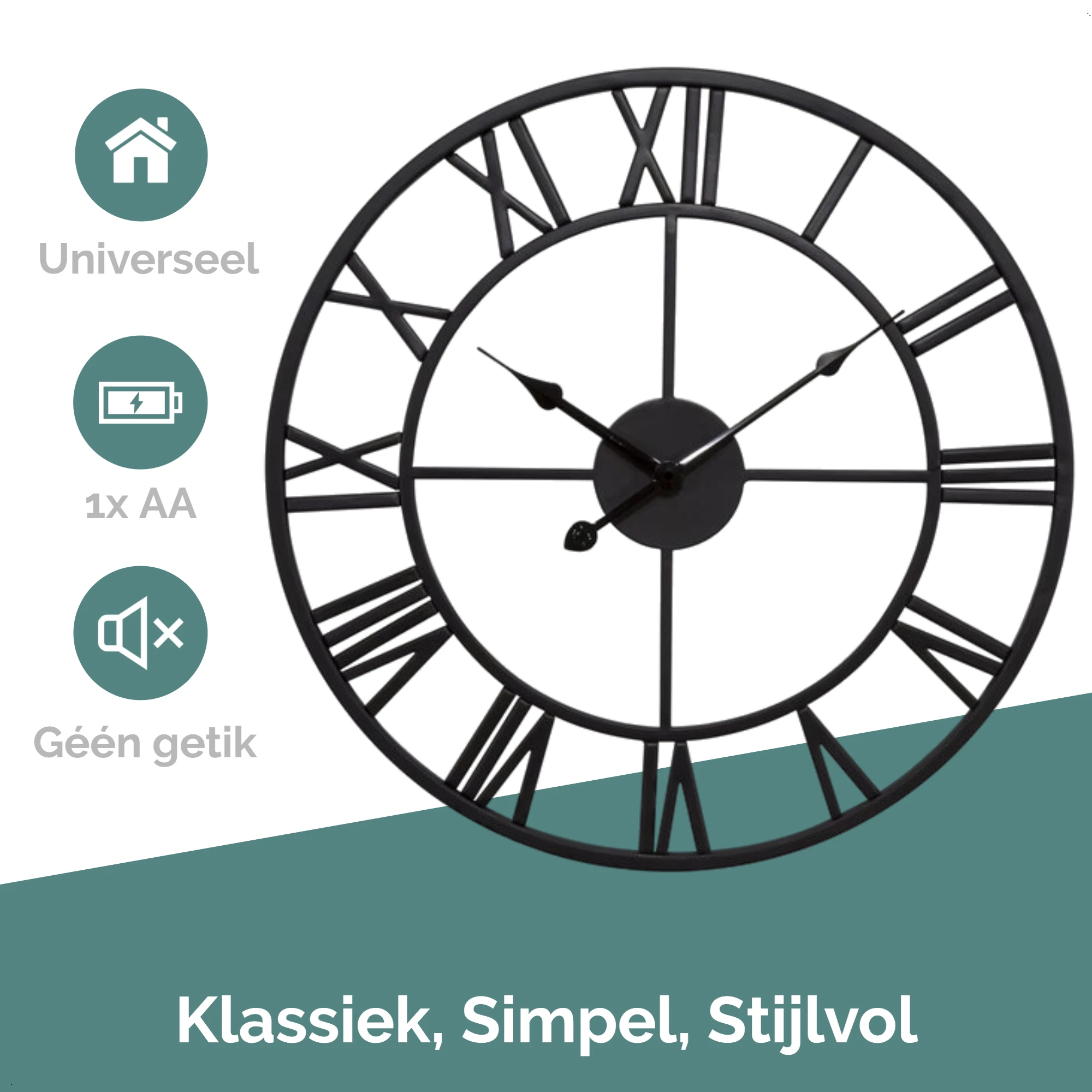 Afbeelding van HSXL - 60cm Grote Stille Wandklok Landelijk en Industrieel uit Zwart Metaal - Groot - 60 cm - Metalen