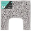 Afbeelding van WC mat - 50x50cm - Licht Grijs - Antislip Toiletmat Douchemat Badkamermat of WC mat - d56a ca78 464a a2c1