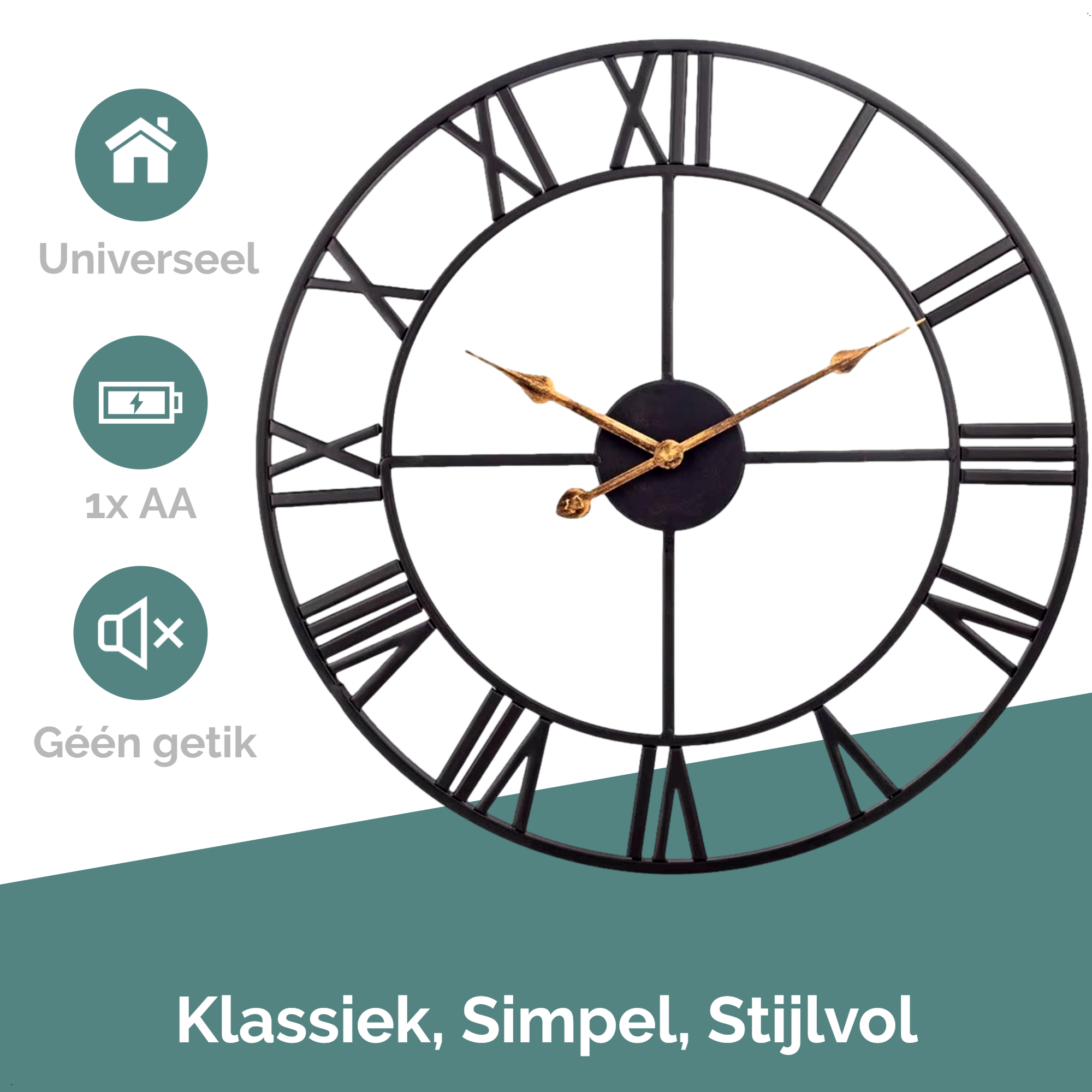 Afbeelding van HSXL - 60cm Grote Stille Wandklok Landelijk en Industrieel uit Zwart en Goud Metaal - Groot - 60 cm - Metalen