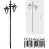 Afbeelding van Garden of Eden - Dubbele Landelijke Tuinlantaarn LED Solar op Prikspot - 137cm Hoog - Tuinverlichting /