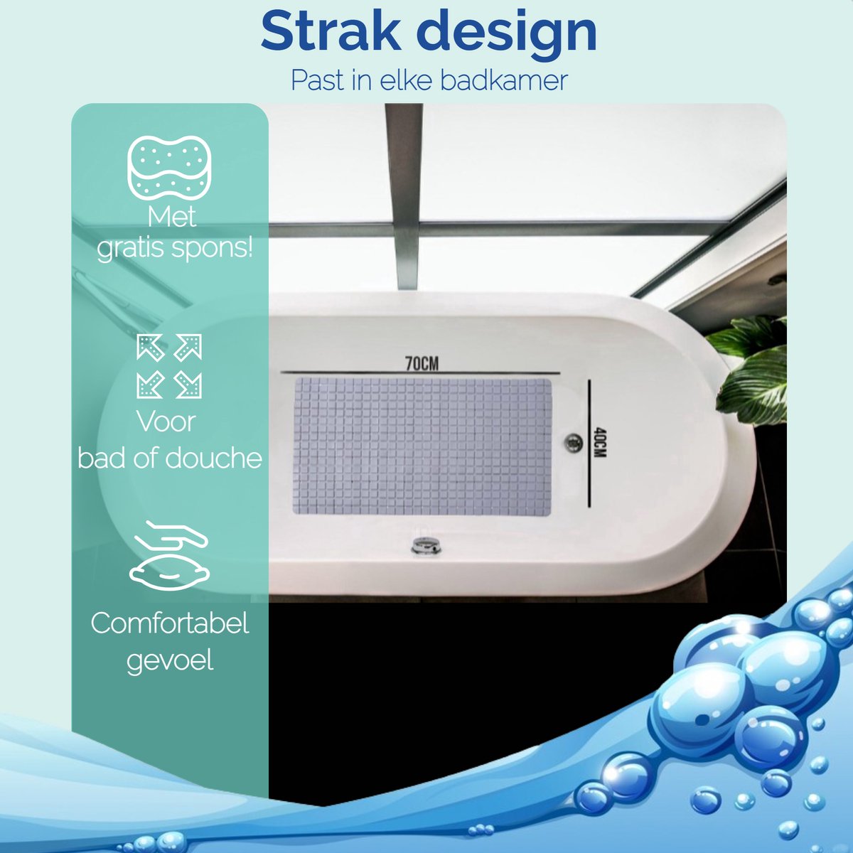 Afbeelding van HSXL - Antislipmat - 70x40CM - Incl. Netspons - Antislip Douchemat / Badmat Grijs met Zuignappen – Mat voor