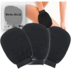 Afbeelding van 3x Sensu Scrub Handschoen - 3 stuks - Zwart - Washand Exfoliating Glove - Kessa Hammam Washandje - BPK - 71fd
