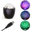Afbeelding van Mini USB LED Disco Light - USB Discolamp - Feestlicht - Sfeerlicht - Disco Lamp - Auto Disco Verlichting -