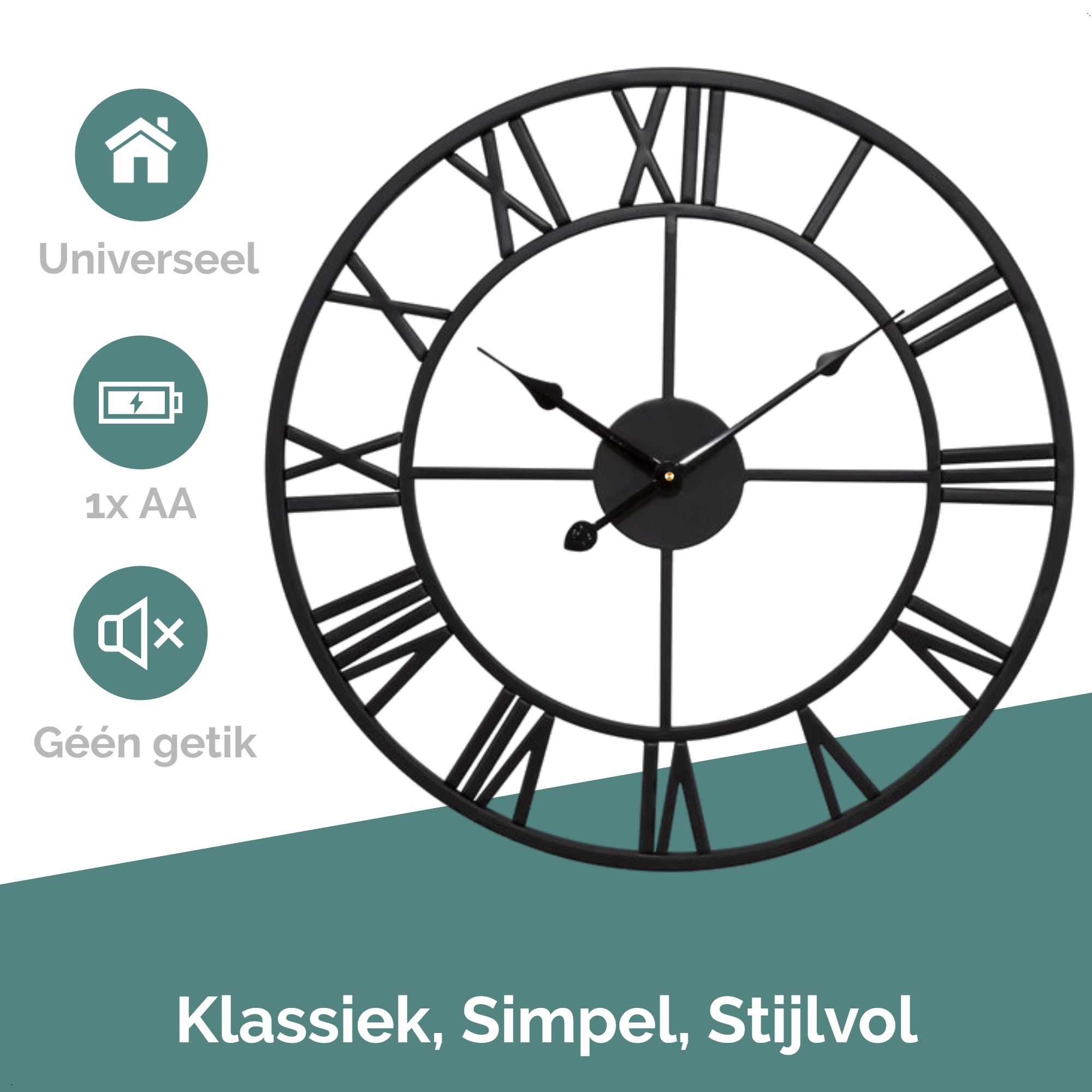 Afbeelding van HSXL - 60cm Grote Stille Wandklok Landelijk en Industrieel uit Zwart Metaal - Groot - 60 cm - Metalen