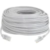 Afbeelding van Internetkabel LAN-Kabel 30 Meter - RJ45-RJ45 - Grijs - e700 b315 49c3 ab77 3f71227ce835