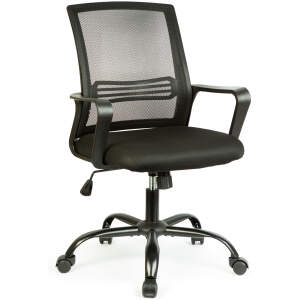 Afbeelding van Bureaustoel grijs / zwart - ergonomisch, verstelbaar met vaste armleuningen, comfortabel voor kantoor of