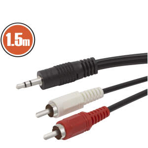 Afbeelding van 1,5 meter RCA naar 3,5 mm stereo JACK kabel - multimedia audio kabel - TV accessoires - hoogwaardige