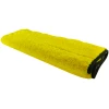 Afbeelding van Microvezelreinigingsdoek - 50 x 70 cm - 1600 g/m² 1 Stuks [56000D] - 78e4 9fed 4b2e 9cc0 a8246eda139b 1