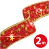 Afbeelding van Kerst LED lint - rood - 2 mx 5 cm - 2 x AA 1 Stuks [58933A] - 903e 2727 42c9 a2bb 3b4a61f5a30d 1