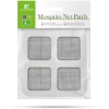 Afbeelding van Muggengaas reparatiepatch 10×10 cm - grijs - 4 stuks zelfklevend, op maat te knippen [11610GY] - 986c 10d6