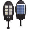 Afbeelding van Solar wandspot met 180 SMD LED’s - 1200 lumen, 10W - 3000 mAh accu - IP65 waterdicht - bewegingssensor -