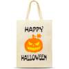 Afbeelding van Halloween cadeauzakje - 30 x 40 cm - "Happy Halloween" pompoen 1 Stuks [58182A] - ce71 292f 4877