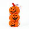 Afbeelding van Halloween pompoendecoratie - 10 x 10 x 11 cm - 3 soorten 1 Stuks [58338] - d88d 4d6d 4e68 b994 bb405f7fcf93 1