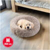 Afbeelding van Hondenbed - rond - maat "M" - 60 cm - lichtbruin 1 Stuks [60040A] - ee88 2b28 448a af3d