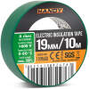 Afbeelding van 10× Isolatietape Groen 10 m × 19 mm – Set Van 10 Rollen – PVC Elektrische Tape Voor Kabelisolatie En