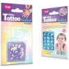 Afbeelding van Glitter Tattoo Sjablonen - 15-delige Set Met Paarden, Pony’s en Eenhoorns [TY50156] - f02e b37b 4bf8 b940