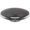 Afbeelding van M.N.C StreamLine coaxiale speakers 5" (130 mm) - 100 W - 4 Ohm - 2-weg - ultradunne inbouwdiepte [37413]