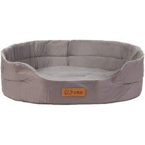 Afbeelding van Hondenmand – Zachte Hondenmand met Opstaande Rand – Hondenbed – 80 x 57 cm – Grijs [60046D] - 20e7