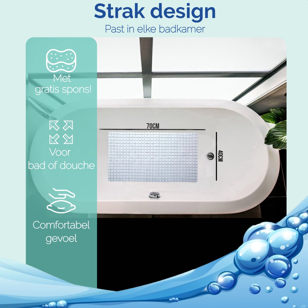 Afbeelding van HSXL - Antislipmat - 70x40CM - Incl. Netspons - Antislip Douchemat / Badmat Wit met Zuignappen – Mat voor