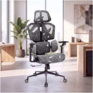 TitanMesh Pro bureaustoel met draaifunctie en zijkussens - grijs - 119 x 72 x 73 cm 1 Stuks [BMD1123GY]