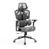 TitanMesh Pro bureaustoel met draaifunctie en zijkussens - grijs - 119 x 72 x 73 cm 1 Stuks [BMD1123GY]