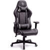 TitanForce gamingstoel met kussens - zwart/grijs - 122 x 65 x 53 cm 1 Stuks [BMD1124GY]