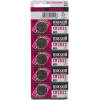 5x Knoopcel batterij Type: CR 2032 • Li (Lithium) 5 Stuks [18742]